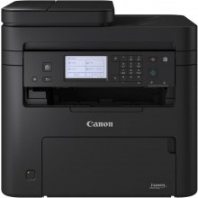 Canon MF275DW Mono Çok Fonksiyonlu Lazer Yazıcı Orijinal Tonerli